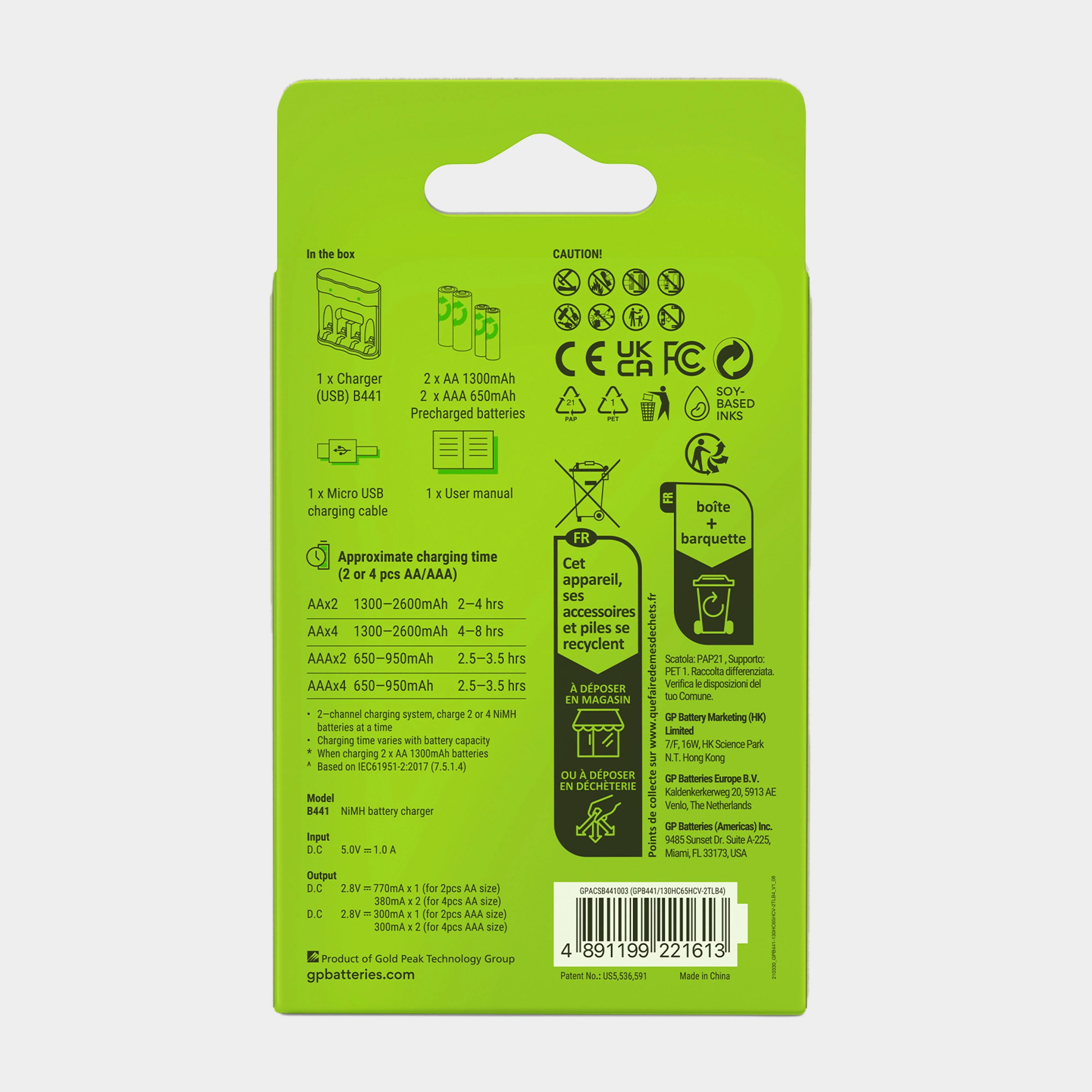 Product image 3